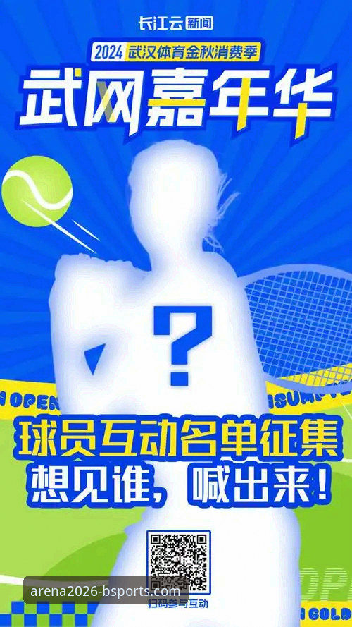 b体育官网入口 B体育官网入口 vs 传统体育平台:2026新版移动端体验全面对比